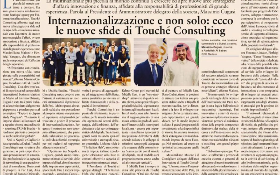 Internazionalizzazione e non solo ecco le nuove sfide