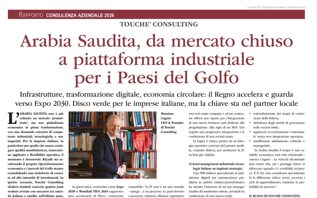Arabia Saudita, da mercato chiuso a piattaforma industriale per i Paesi del Golfo